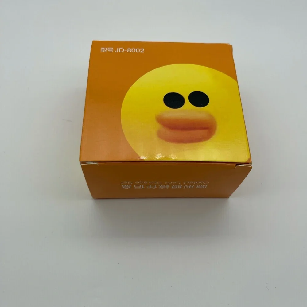 LINE Friends Style Contact Lense Travel Case - Sally the Duck